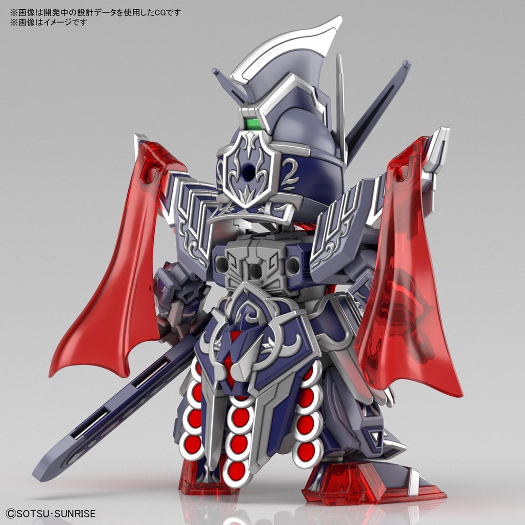 Gundam SDW Heroes Caesar Legend Bandai SD 19 Mô hình nhựa lắp ráp