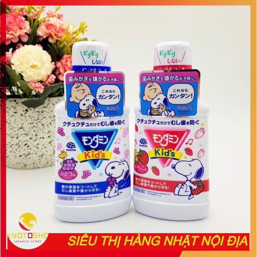 Nước súc miệng trẻ em Kid's hương dâu và nho