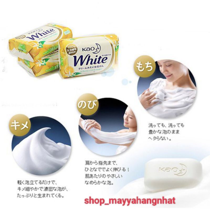 COMBO BỘ XÀ BÔNG KAO WHITE HƯƠNG HOA NHẬT BẢN 4 MÙI KHÁC NHAU