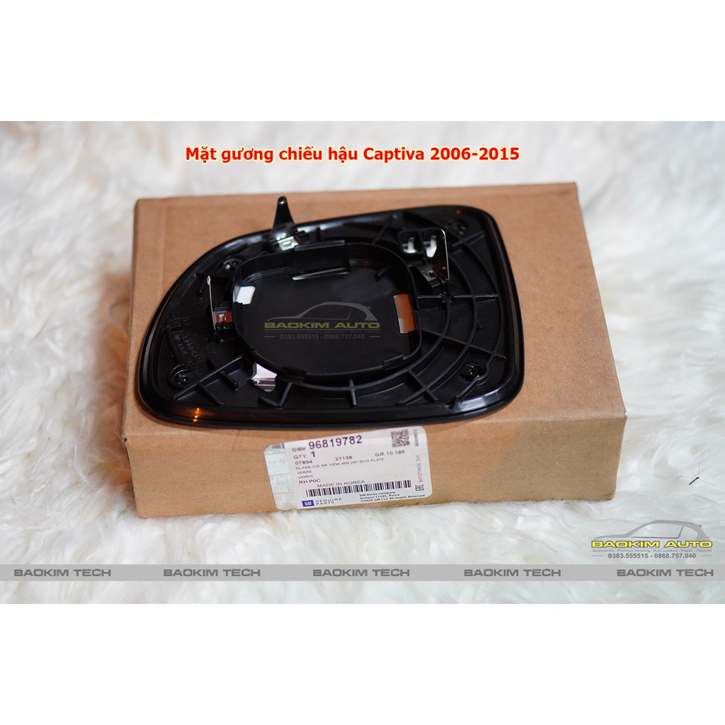 Mặt gương chiếu hậu Chevrolet Captiva 2006-2013 bên trái (LH), chính hãng GM