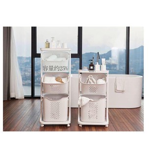 Kệ Plastic đựng đồ 3 tầng di động đa năng