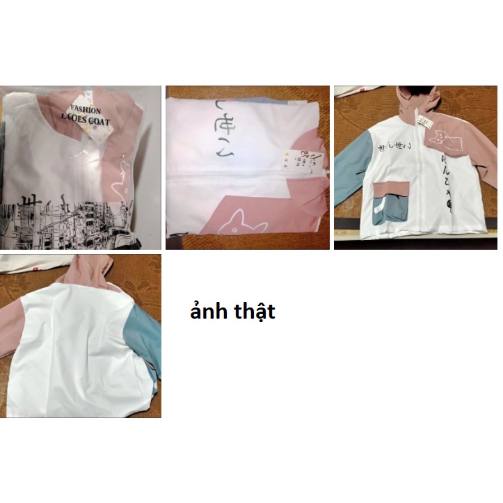 【Keroro】Áo khoác thu đông có mũ nam nữ mặc đều được | BigBuy360 - bigbuy360.vn