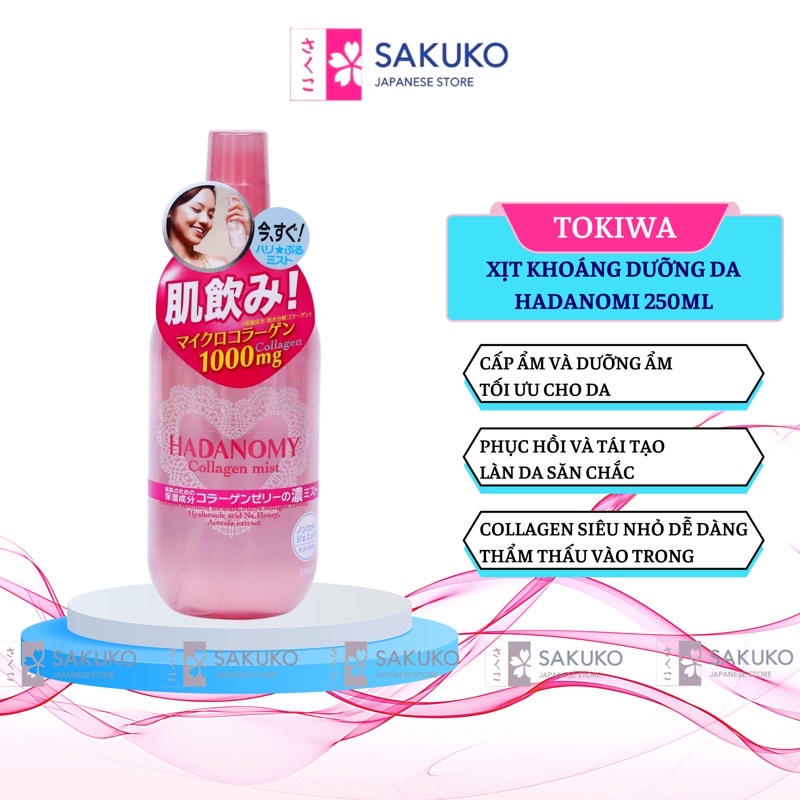 Lotion Dạng Xịt Khoáng Dưỡng Da Bổ Sung Collagen Hadanomi Nội Địa Nhật Bản 250ml - SAKUKO