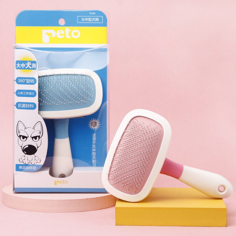 LƯỢC XOAY 360 ĐỘ DÀNH CHO CHÓ MÈO