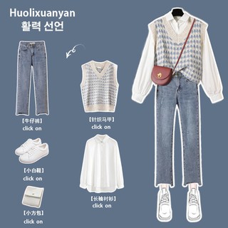 Set áo thun ba lỗ + quần jean dài mỏng thời trang cá tính cho nữ