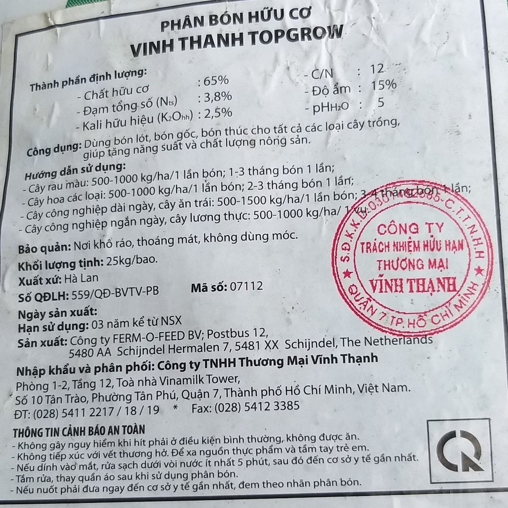 Phân Hữu Cơ Cao Cấp Nhập Khẩu Hà Lan (1kg), phân bón hữu cơ Hà Lan