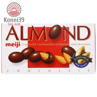 Chocolate hạnh nhân almond meiji - hàng nhật nội địa, date 6.2022, sự hòa quyện chocolate và độ béo giòn của hạnh nhân