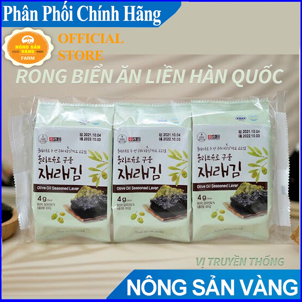 RONG BIỂN ĂN LIỀN OLIVE OIL SEASONED LAVER HÀN QUỐC - LỐC 6 GÓI - TẢO BIỂN