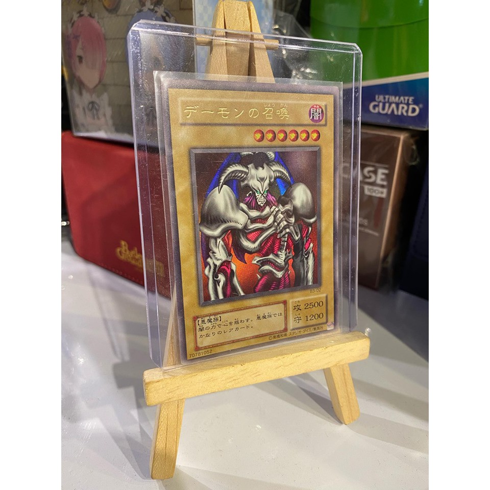 Lá bài Yugioh Triệu hồi Demon Summoned Skull  – Ultra Rare - card cổ 20 năm tuổi - Tặng bọc bài nhựa bảo quản