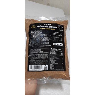 Đường nâu Đài loan Wonderful gói 1kg