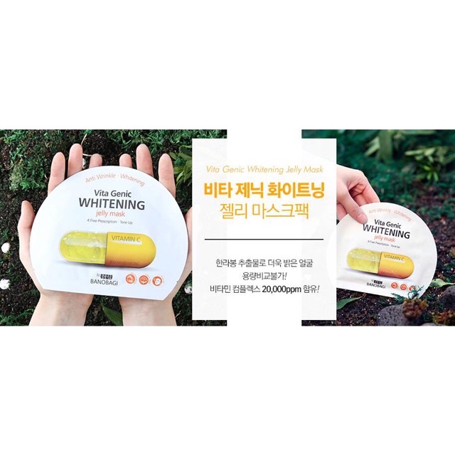 Mặt Nạ Vitamin Banobagi BNBG Vita Genic Jelly Mask | BigBuy360 - bigbuy360.vn
