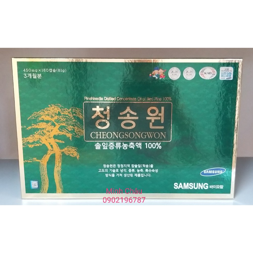 Tinh Dầu Thông Đỏ Cheongsongwon Hàn Quốc Hộp Xanh 180v