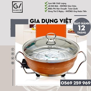 NỒI LẨU ĐIỆN ĐA NĂNG OSAKA ( Bảo Hành 12 Tháng ) .