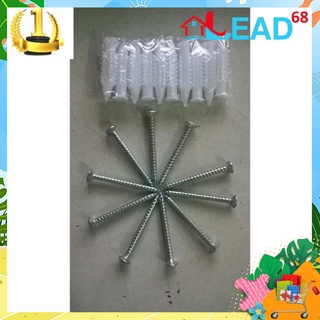 Set 10 vít chìm kèm nở nhựa ( tắc kê nhựa)  (Shop uy tín)
