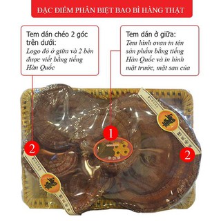 [HÀNG MỚI] Nấm linh chi Đỏ dạng khay HÀN QUỐC