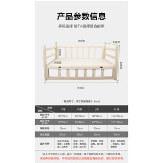 Giường cũi gỗ cho chó/ mèo