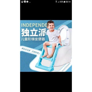 Kệ bồn cầu có bậc thang cho bé