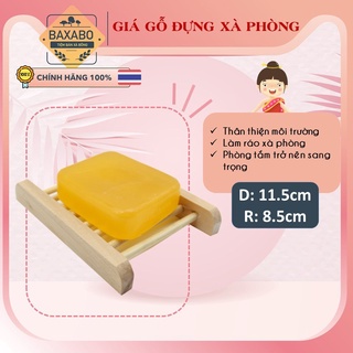 Khay đựng xà phòng bằng gỗ tre tự nhiên - khay gỗ đựng xà phòng tiện lợi sang trọng