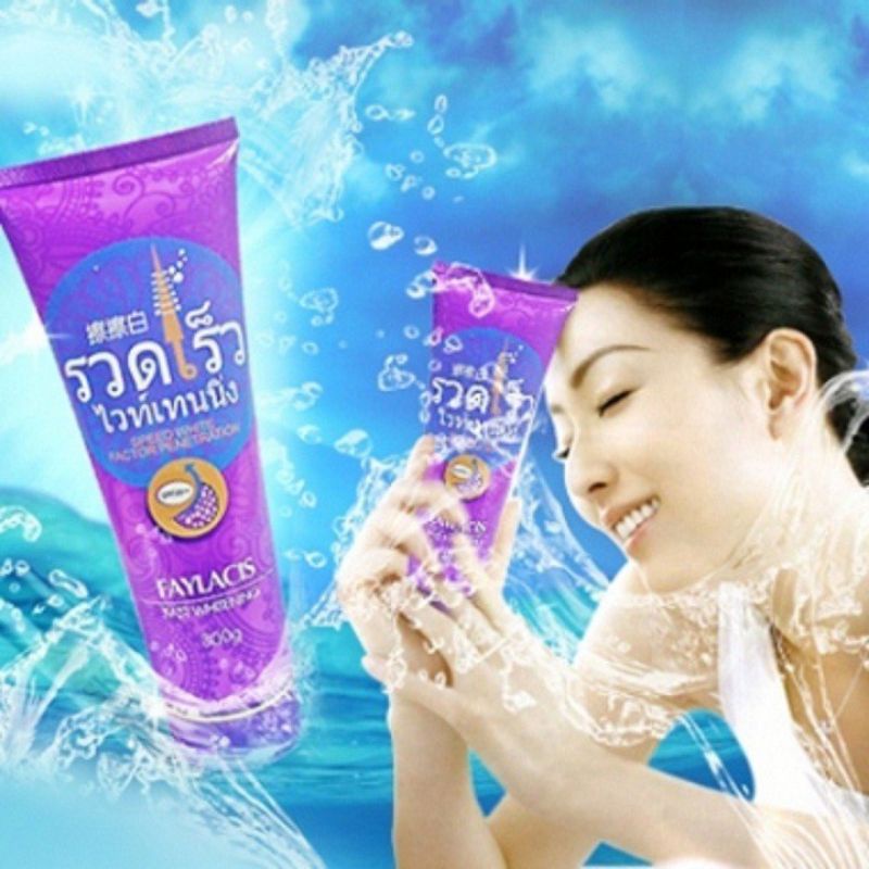 Kem dưỡng thể hương nước hoa trắng da tím Faylacis Fast Whitening thái lan 300ml