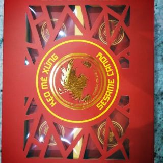 Kẹo mè xửng Thiên Hương loại đặc biệt 500gram