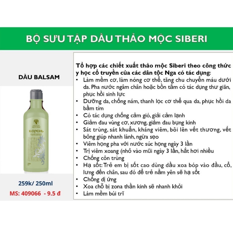 Dầu Siberian Balsam - Dầu thơm Siberian Pure Herbs Collection Extra Rich Massage Balsam – Thể tích 250ml/chai