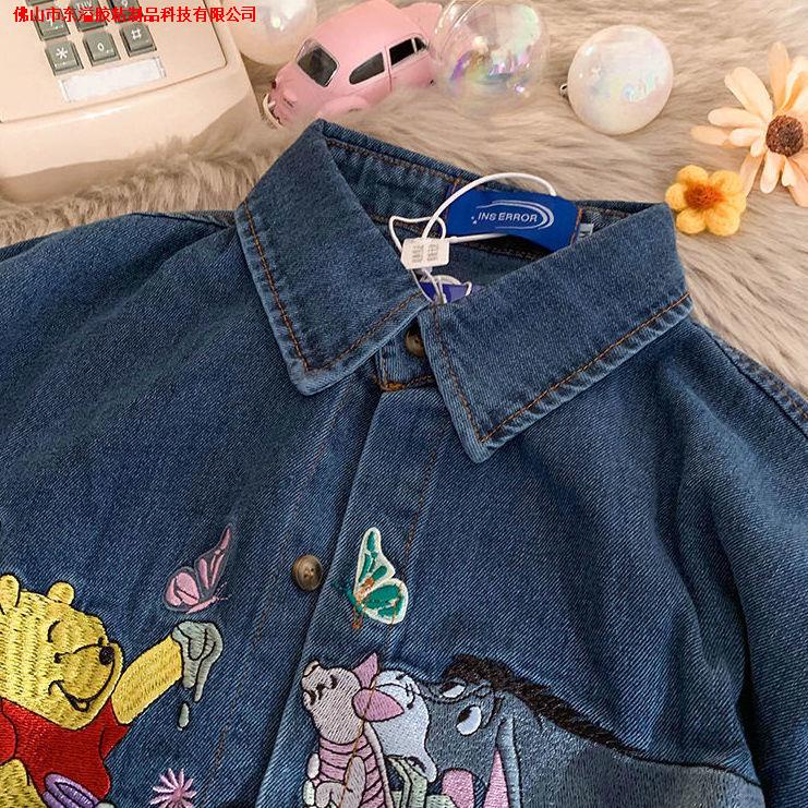 Áo Sơ Mi Denim Tay Dài Dáng Rộng Thêu Con Hổ Phong Cách Đường Phố Nhật Bản Thời Trang Xuân Thu Dành Cho Nam Và Nữ