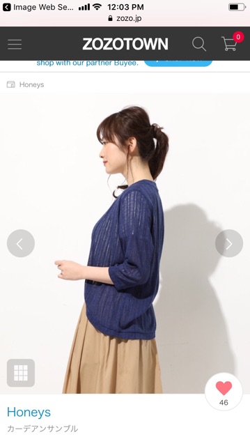 Áo khoác nhẹ Cardigan len xuất Nhật (4 màu)