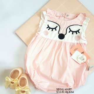 BODY CHỒN