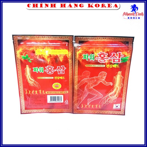 Cao Dán Sâm Power Đỏ Chính Hãng Hàn Quốc, Túi 20 miếng