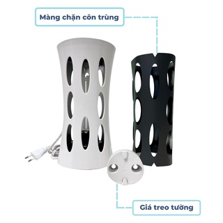 Đèn bắt muỗi diệt côn trùng DS-DU8G