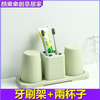 Bộ Giá Đỡ Bàn Chải Và Cốc Đánh Răng Đơn Giản Thời Trang