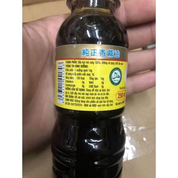 Dầu Mè Thơm Nguyên Chất 100% Nakydaco 250ml