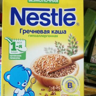 bột ăn dặm Nestle vị lúa mì