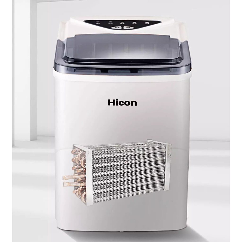Máy làm đá viên Xiaomi Hicon HZB-16AL Công suất mạnh mẽ đá viên thời gian nhanh chóng