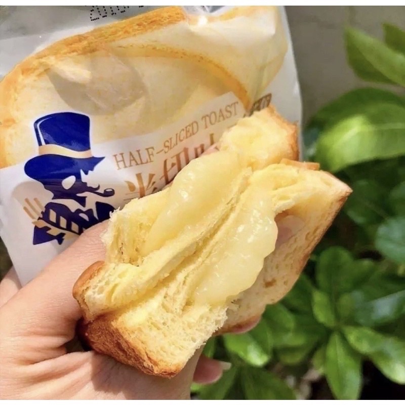 BÁNH SANDWICH SỮA CHUA HORSH