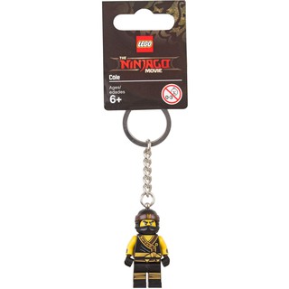 853697 móc khóa - đồ chơi lắp ráp iego cole key chain