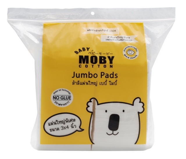 BÔNG MIẾNG BABY MOBY CỠ LỚN