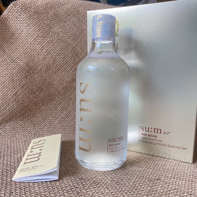 Chuẩn Auth - Tẩy trang sum 400ml tách set khuyến mãi 400ml