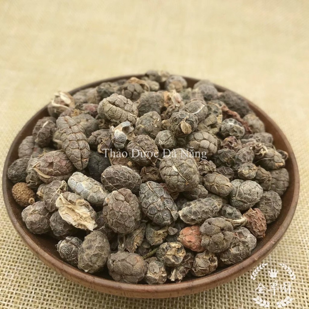 Sa Nhân hạt khô, sạch 100 gram.