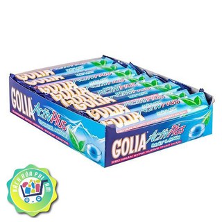 KẸO NGẬM GOLIA NHÂN SY RÔ HƯƠNG THẢO DƯỢC GÓI 29.5g (gói)