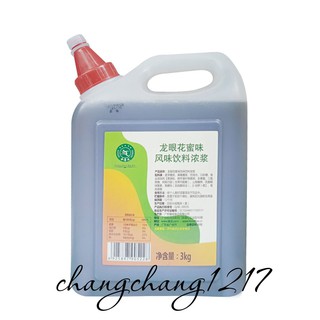 Mật Ong Hekhang Bình 3kg