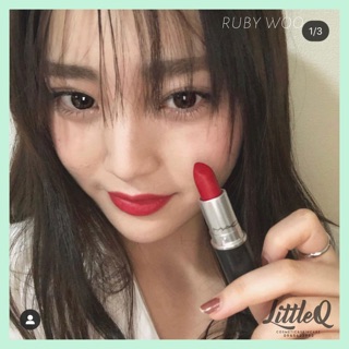Son M.a.c Lipstick