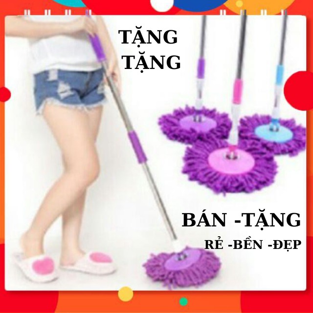 [ BÁN - TẶNG ] Cây Lau Nhà 360 Độ Thay Thế- Cây Cán Chổi Thay Thế -Phụ Kiện Chổi Lau Nhà 360 độ.