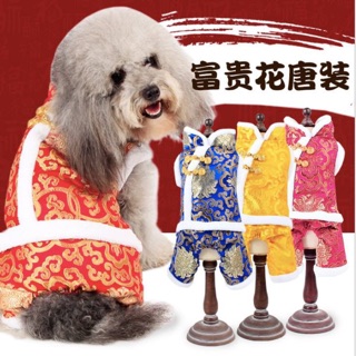 Áo tết cho thú cưng