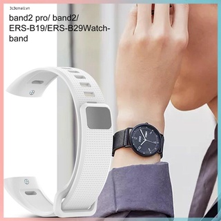 ✨chất lượng cao✨Silicone Wrist Strap For Huawei Band 2 Pro Bracelet Straps TPU Wristband
