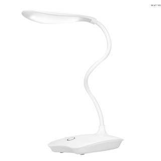 Đèn Led Đọc Sách Để Bàn Siêu Nhẹ Sạc Usb Cảm Ứng Có Thể Xoay 360 Độ