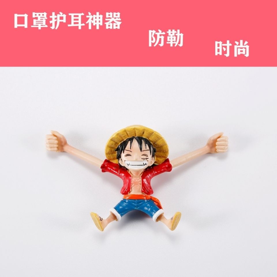 Mặt Nạ Đeo Tai Chống Trượt Hình Nhân Vật Luffy Trong Phim One Piece