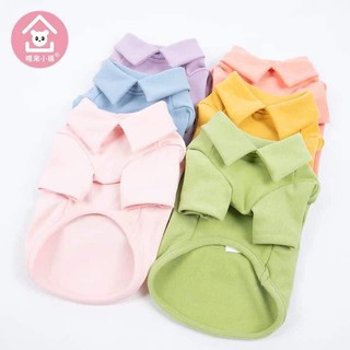 Áo cổ trơn cổ bẻ cho thú cưng