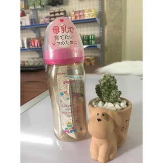 Bình sữa pigeon cổ rộng 240ml
