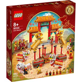 80104 Đồ chơi lắp ráp Iego Chinese Lion Dance - Múa Lân
